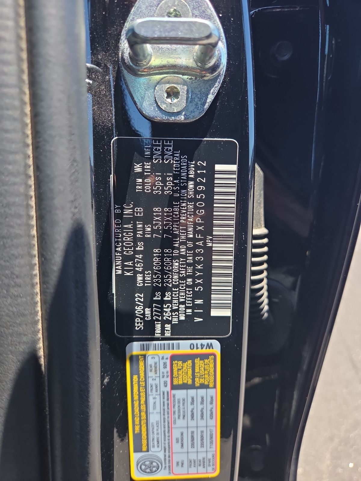 2023 Kia Sportage EX