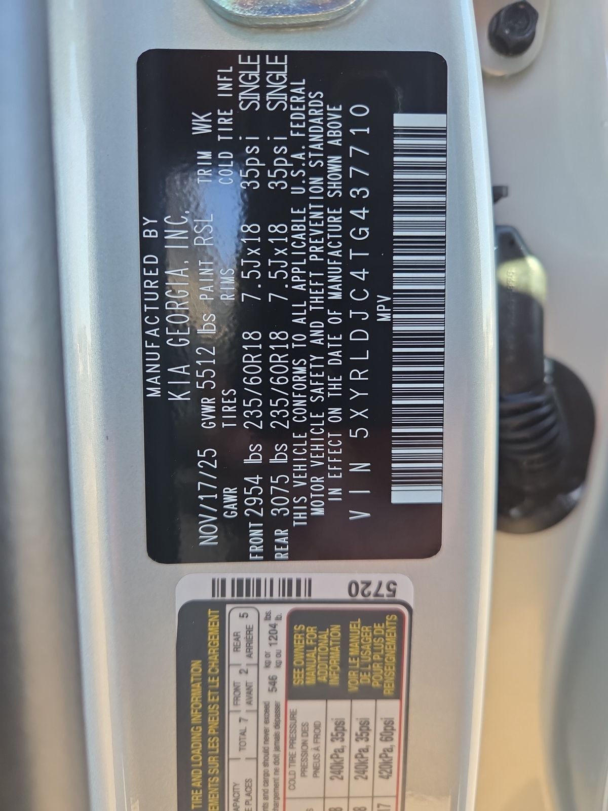 2026 Kia Sorento S