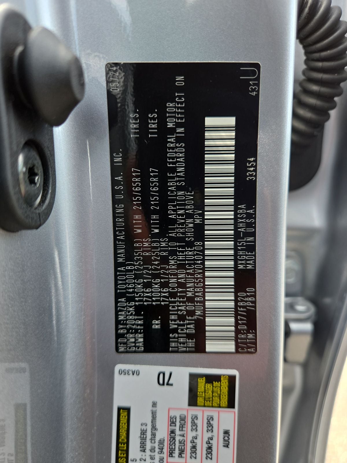 2024 Toyota Corolla Cross Hybrid SE