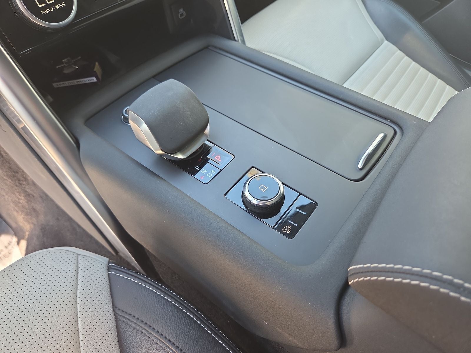 2023 Land Rover Discovery S R-Dynamic