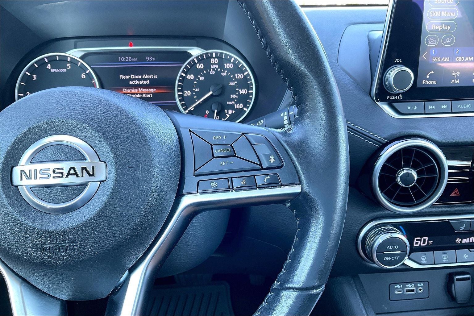 2023 Nissan Sentra SV