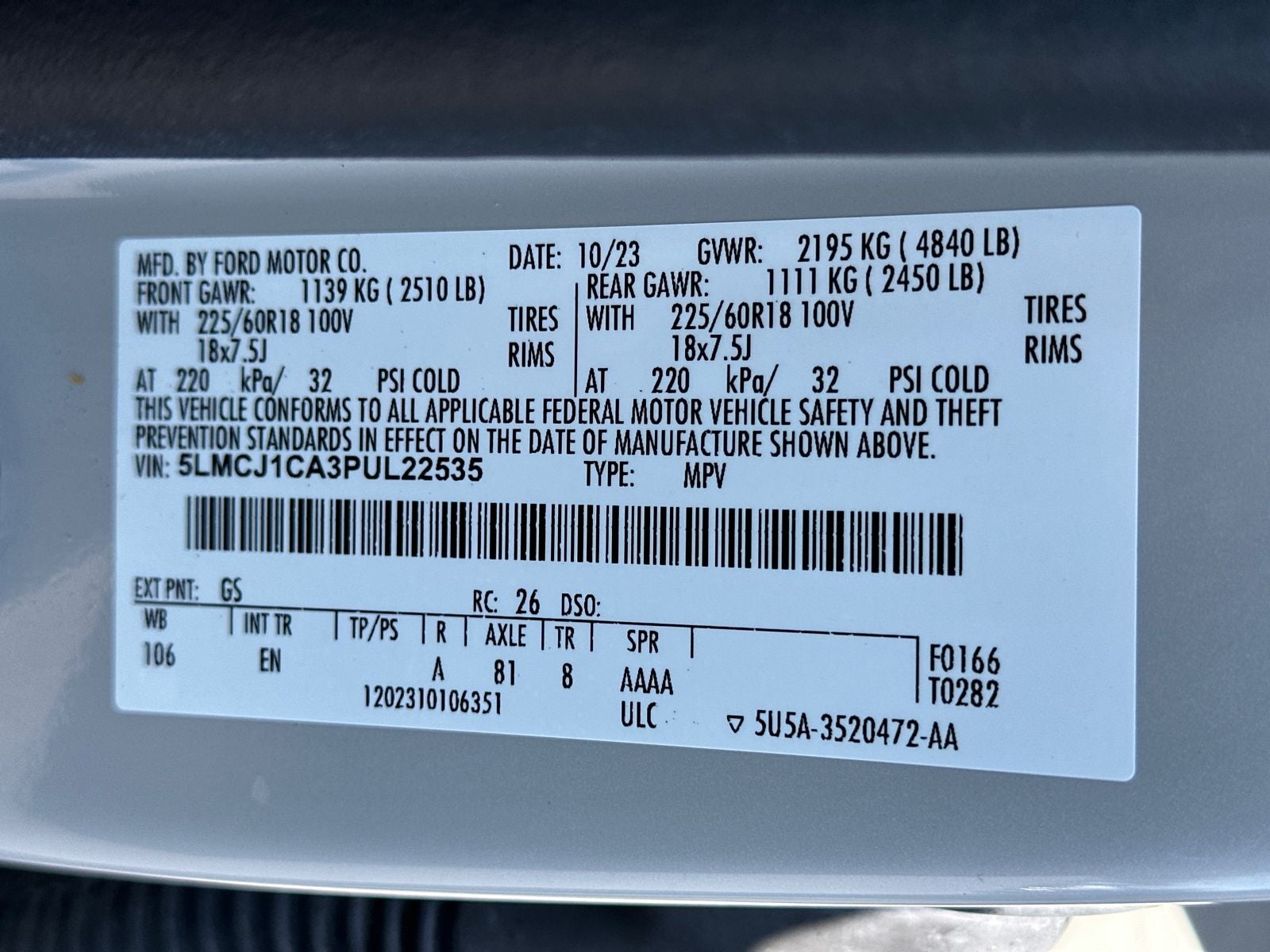 2023 Lincoln Corsair Standard
