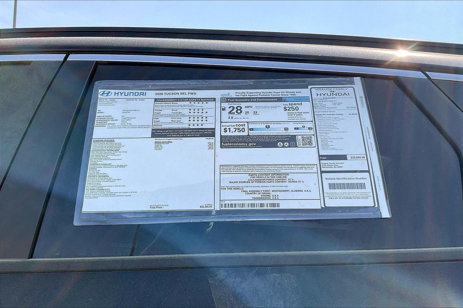 2026 Hyundai Tucson SEL