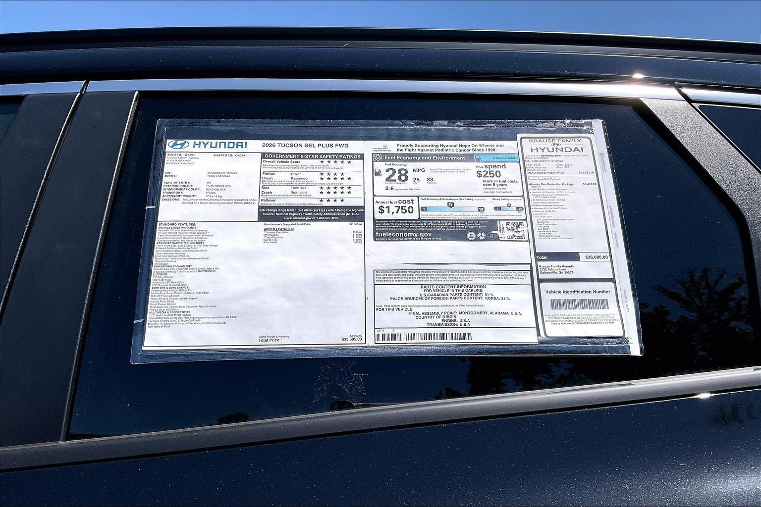 2026 Hyundai Tucson SEL