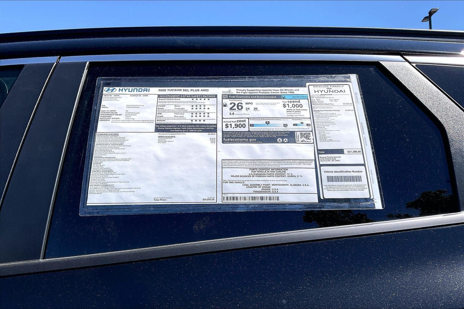 2026 Hyundai Tucson SEL
