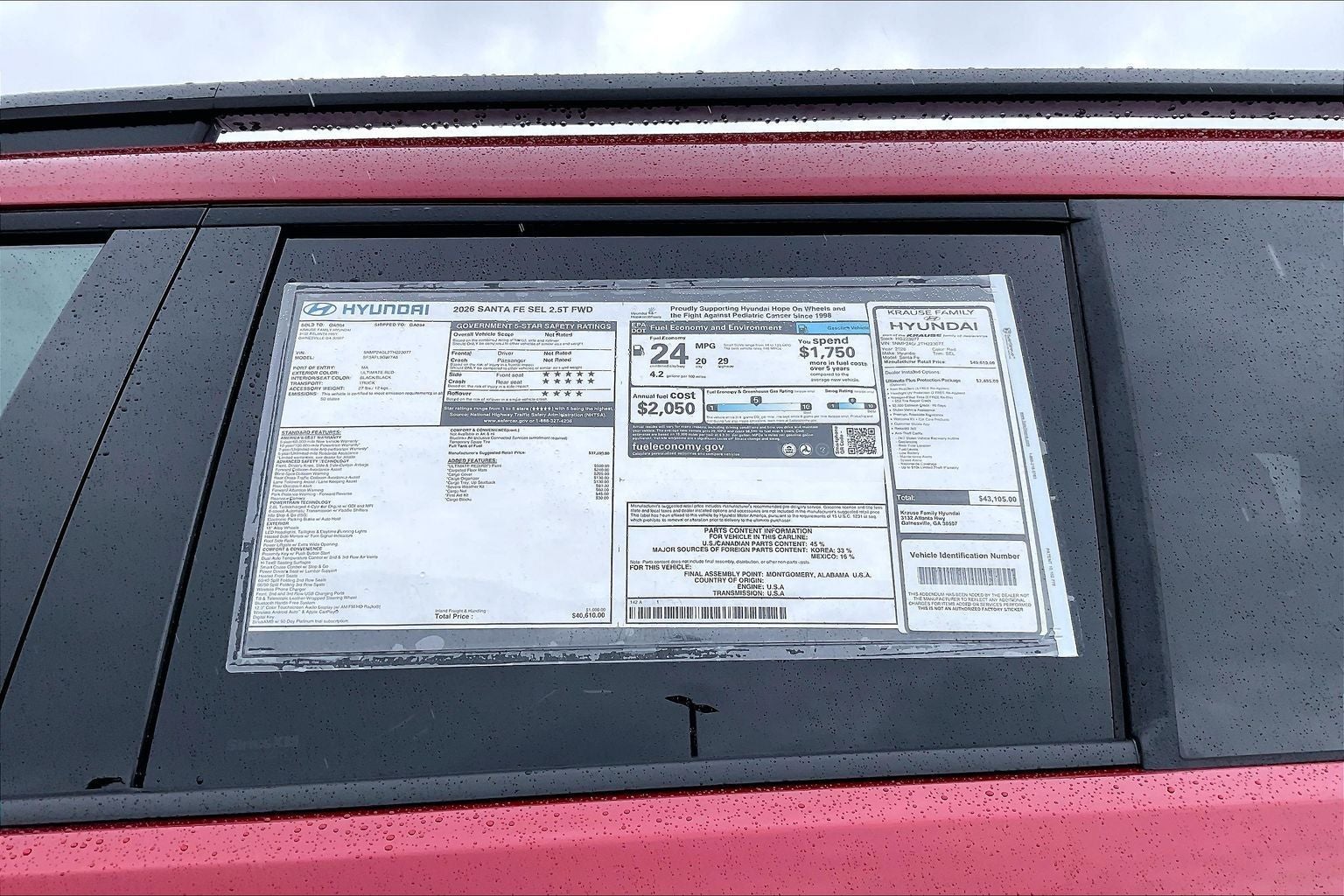 2026 Hyundai Santa Fe SEL