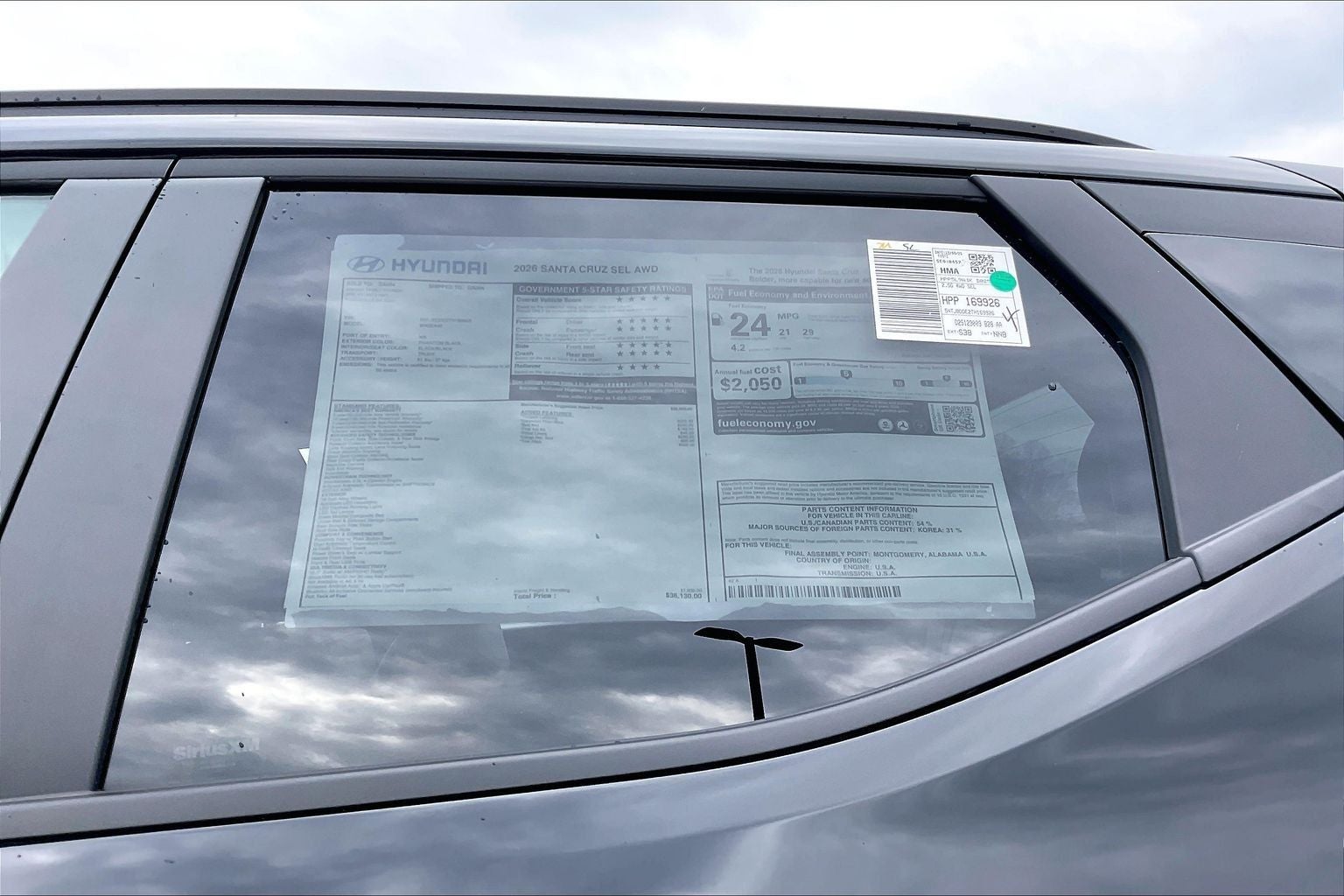 2026 Hyundai Santa Cruz SEL