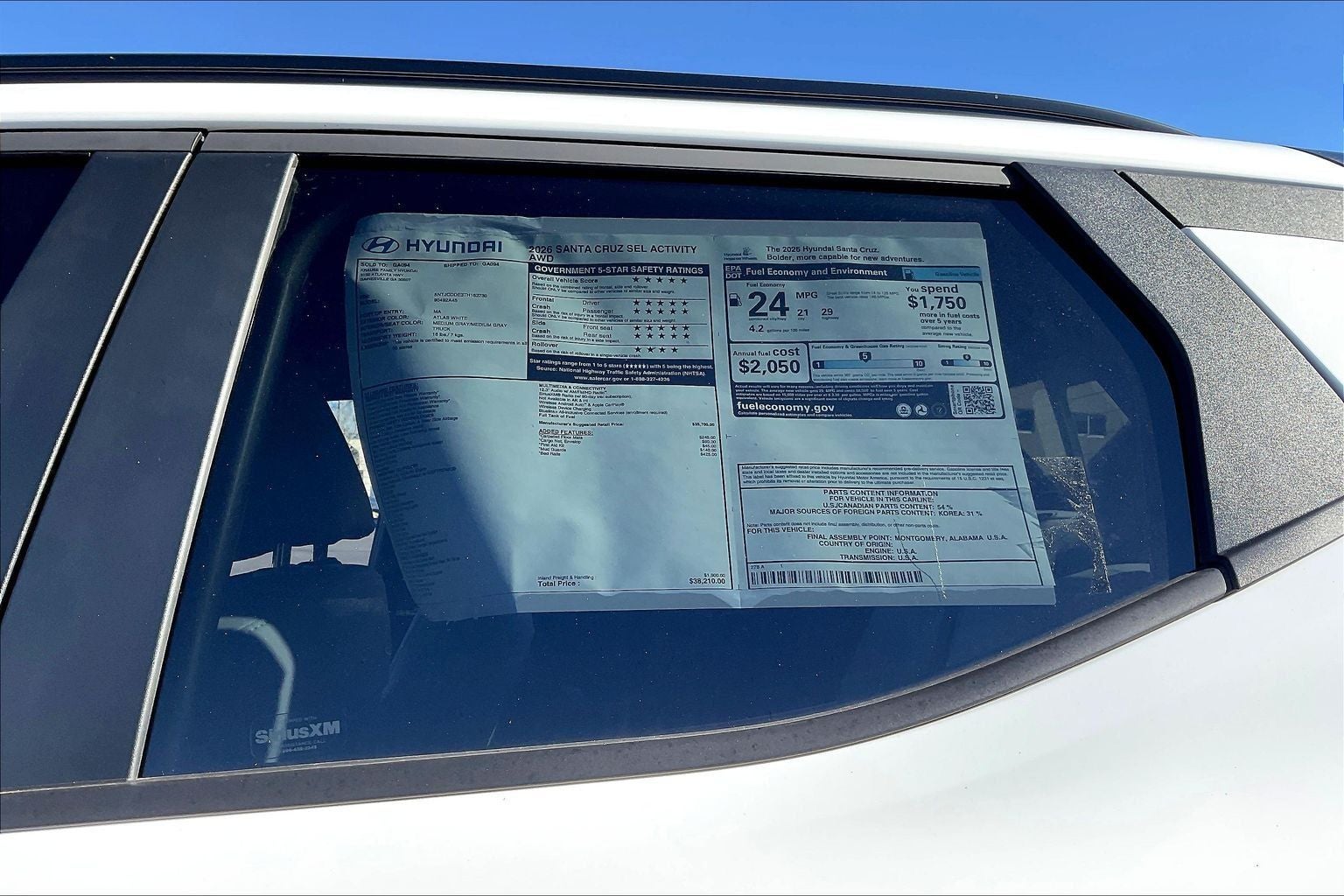 2026 Hyundai Santa Cruz SEL