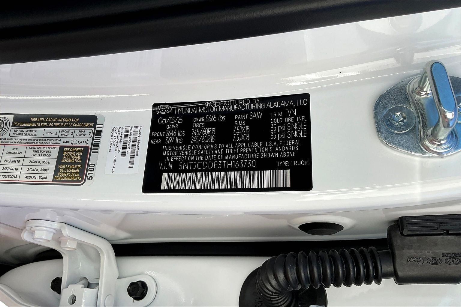 2026 Hyundai Santa Cruz SEL