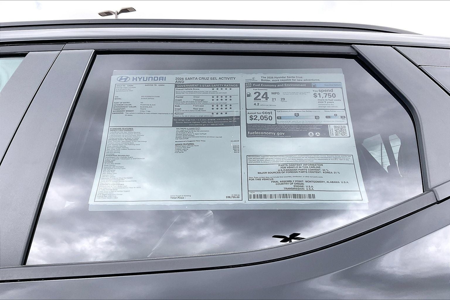 2026 Hyundai Santa Cruz SEL