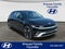 2027 Hyundai IONIQ 5 SE