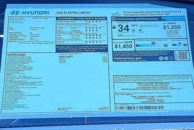 2026 Hyundai Elantra Limited