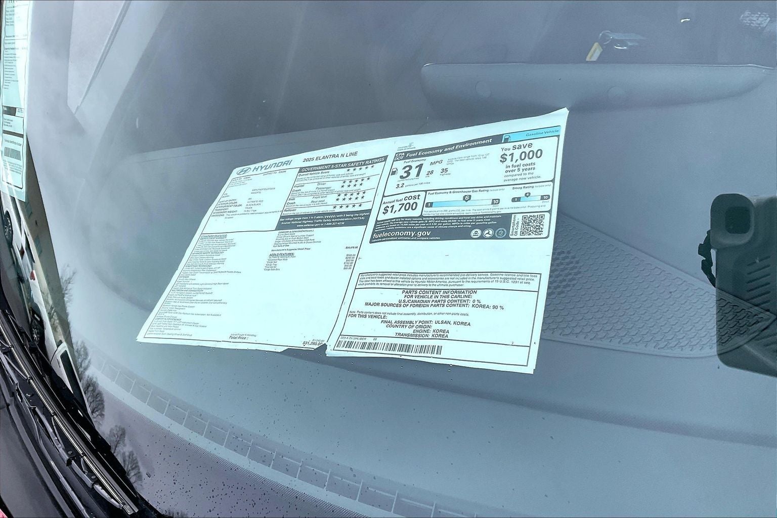 2025 Hyundai Elantra N Line