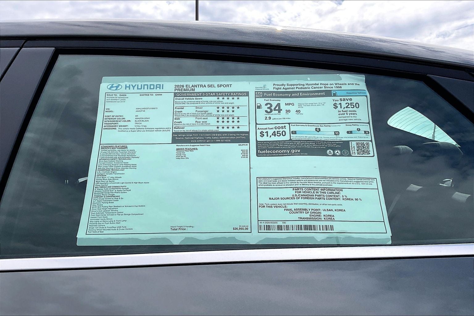 2026 Hyundai Elantra SEL Sport