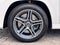 2027 Mercedes-Benz GLS GLS 450 4MATIC®