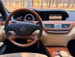 2013 Mercedes-Benz S-Class S 63 AMG® Base