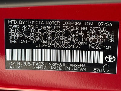 2027 Toyota Prius Plug-In Hybrid Base