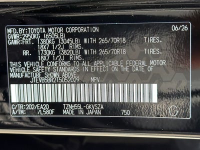 2026 Toyota 4Runner i-FORCE MAX Hybrid Limited