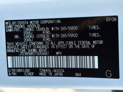 2026 Toyota 4Runner i-FORCE MAX Hybrid Limited