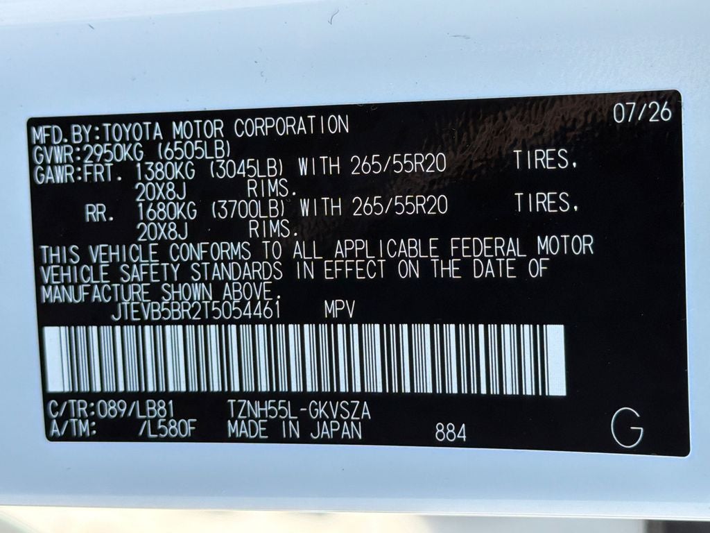 2026 Toyota 4Runner i-FORCE MAX Hybrid Limited