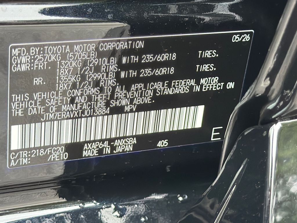 2026 Toyota RAV4 Plug-In Hybrid Base