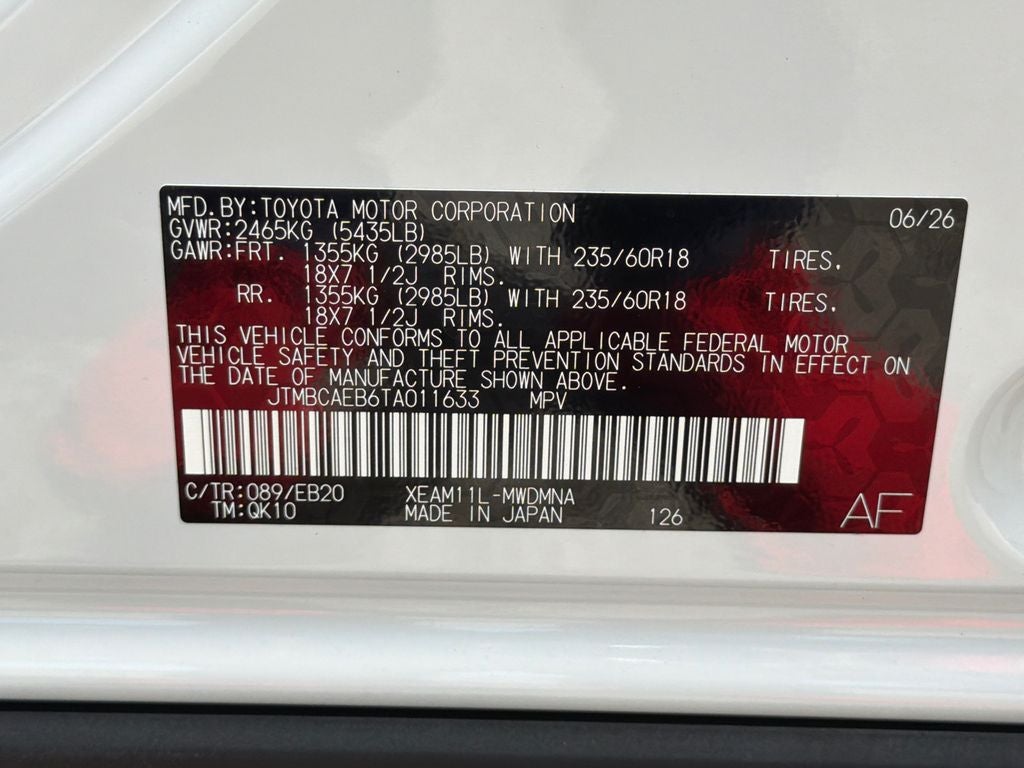 2026 Toyota bZ XLE Plus