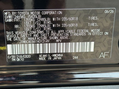 2026 Toyota bZ Base