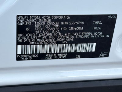 2026 Toyota bZ XLE Plus