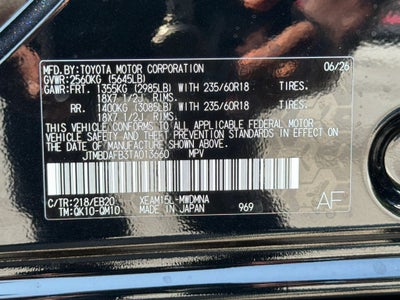 2026 Toyota bZ XLE