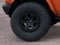 2026 Ford Bronco Stroppe Edition