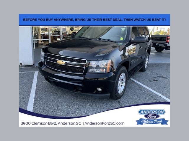 2013 Chevrolet Tahoe LT