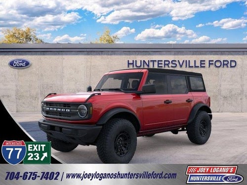 2026 Ford Bronco Base