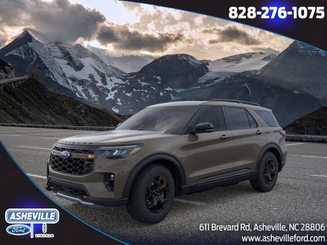 2026 Ford Explorer Tremor