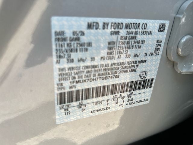 2026 Ford Explorer Active