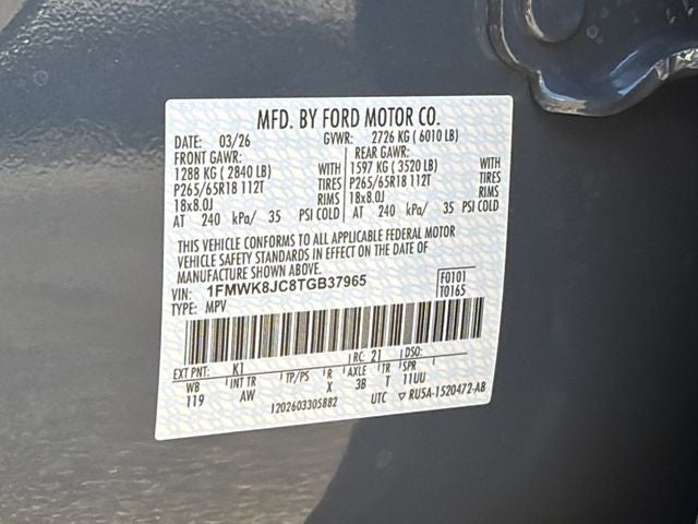 2026 Ford Explorer Tremor