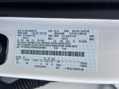 2025 Ford F-150 STX