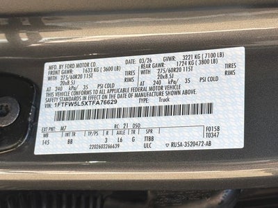 2026 Ford F-150 Lariat