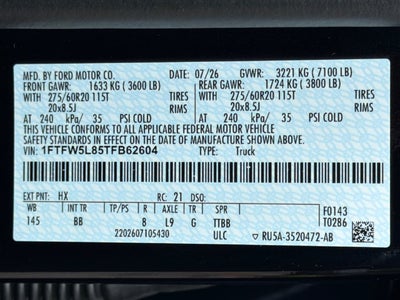 2026 Ford F-150 Lariat