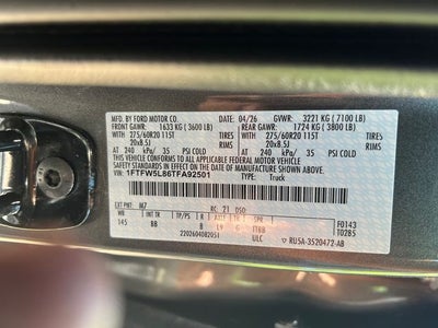 2026 Ford F-150 Lariat