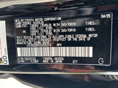 2025 Toyota 4Runner i-FORCE MAX Hybrid TRD Pro