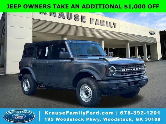 2025 Ford Bronco Base