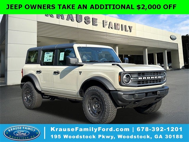 2025 Ford Bronco Base