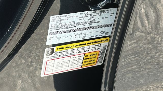 2026 Ford Expedition Max Platinum