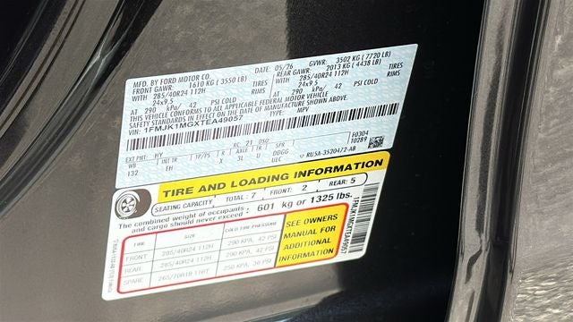 2026 Ford Expedition Max Platinum