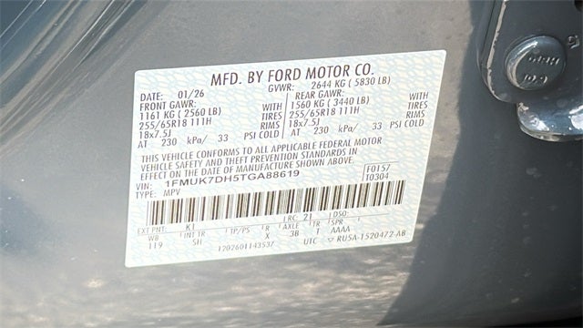 2026 Ford Explorer Active