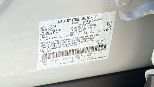 2026 Ford Explorer Active