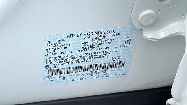 2026 Ford Explorer Active