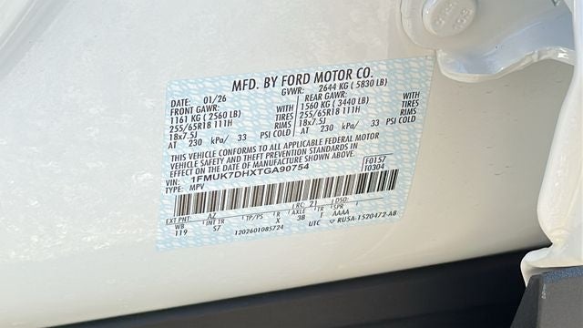 2026 Ford Explorer Active