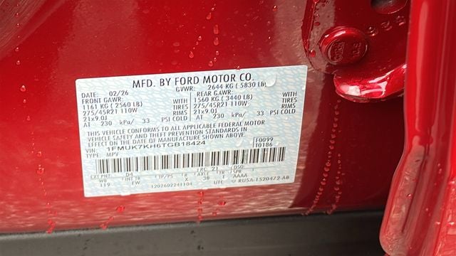 2026 Ford Explorer ST-Line