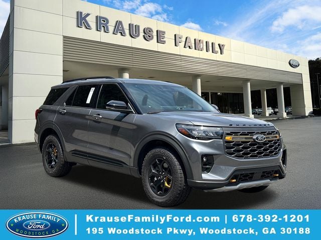 2026 Ford Explorer Tremor